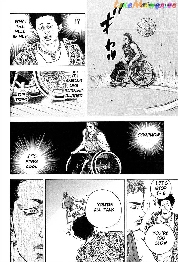 Real, Chapter 1 image 35